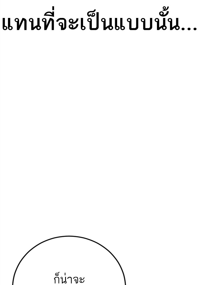 Doujin-Lc- อ่าน โดจิน มังฮวา เกาหลี ญี่ปุ่น จีน แปลไทย Manager Kim ตอนที่ 1 2 3 4 5 6 7 8 9 10 11 12 13 14 ฟรี ไม่มีโฆษณา อ่าน โดจิน Manhwa เกาหลี ญี่ปุ่น จีน เรามีครบ คัดมาให้เน้นๆ โดจิน 18+ รับประกันความฟินโดย  Doujin Lc